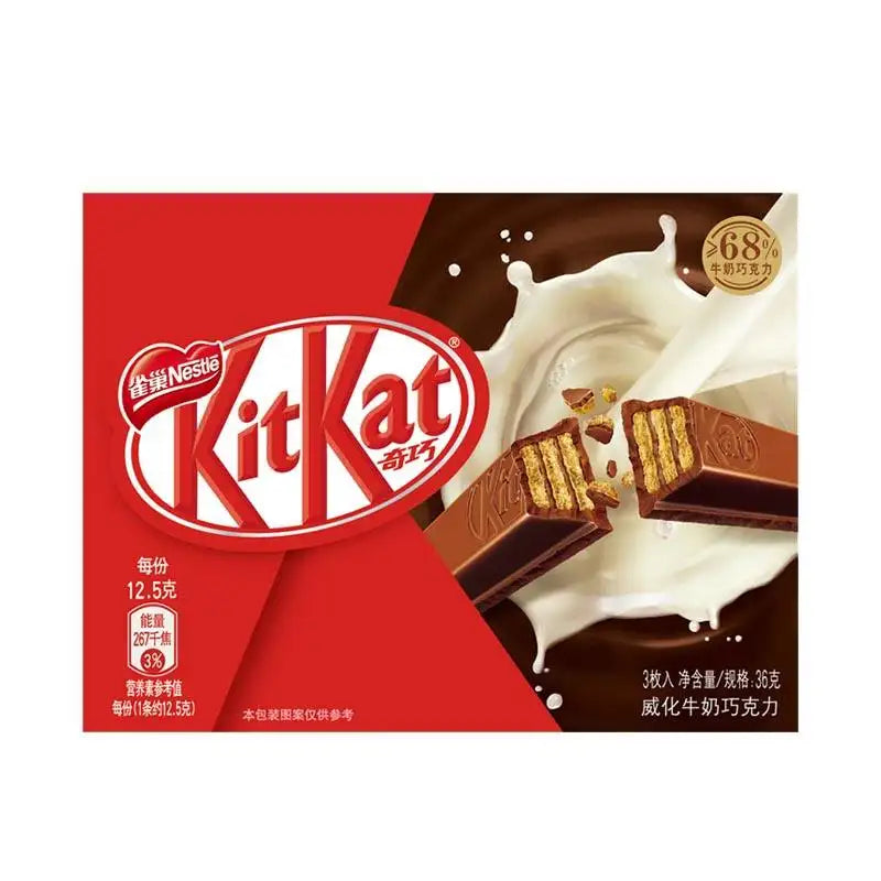 Kit Kat Milk Chocolate Wafer