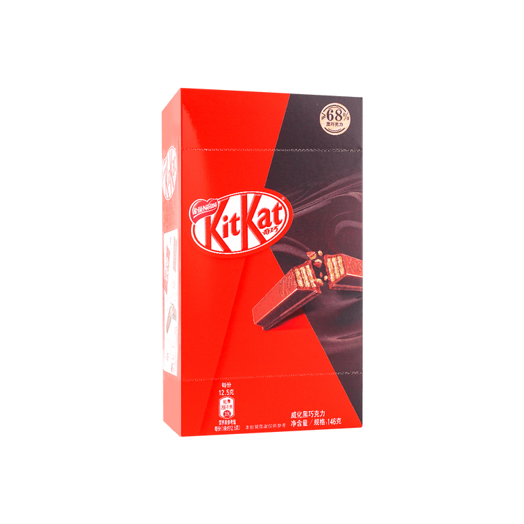Kit Kat Black Wafer