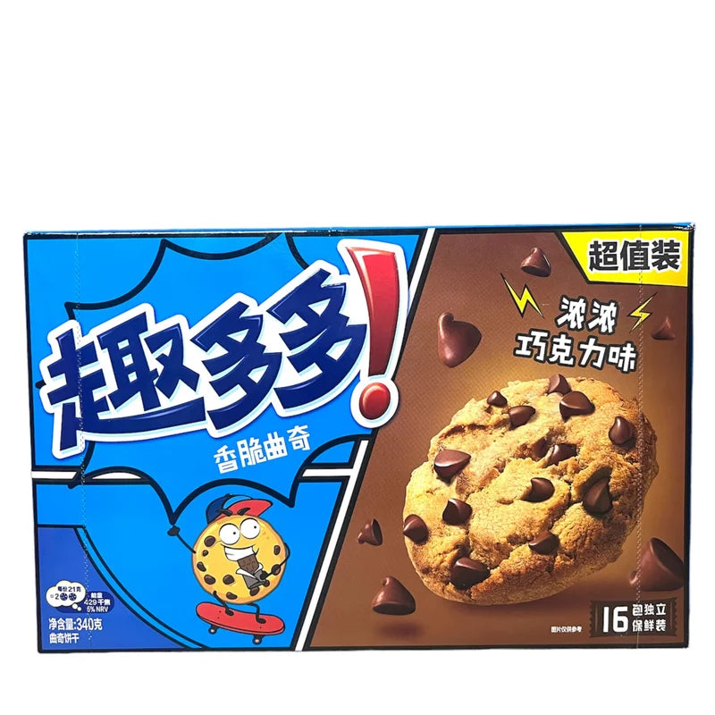 Chips Ahoy Chocolate Flavor 16pk