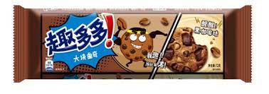 Chips Ahoy Coffee Flavor 80g