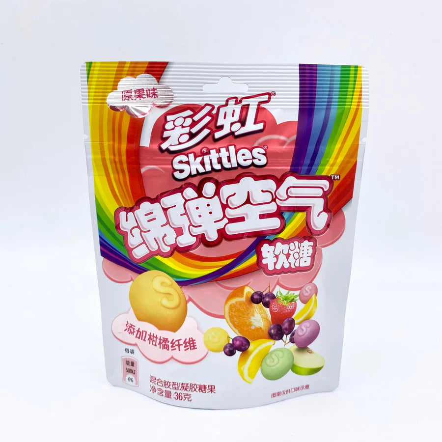 Skittles Original Fruit Taste Gummies