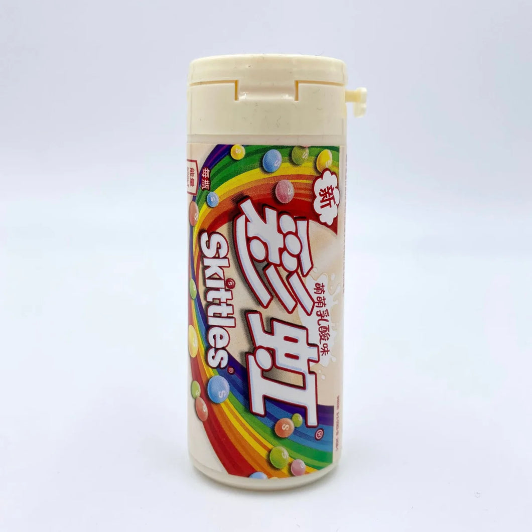 Skittles Tubs Lactic Acid Fruity