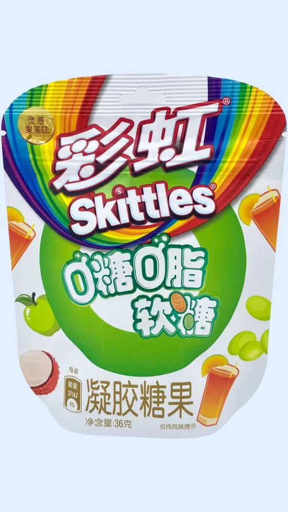 Skittles Gummies ZERO SUGAR - Fruit Tea Flavored