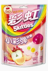 Skittles Gummies- Tropical Fruit Flavored