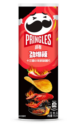 Pringles Spicy Crawfish 110g