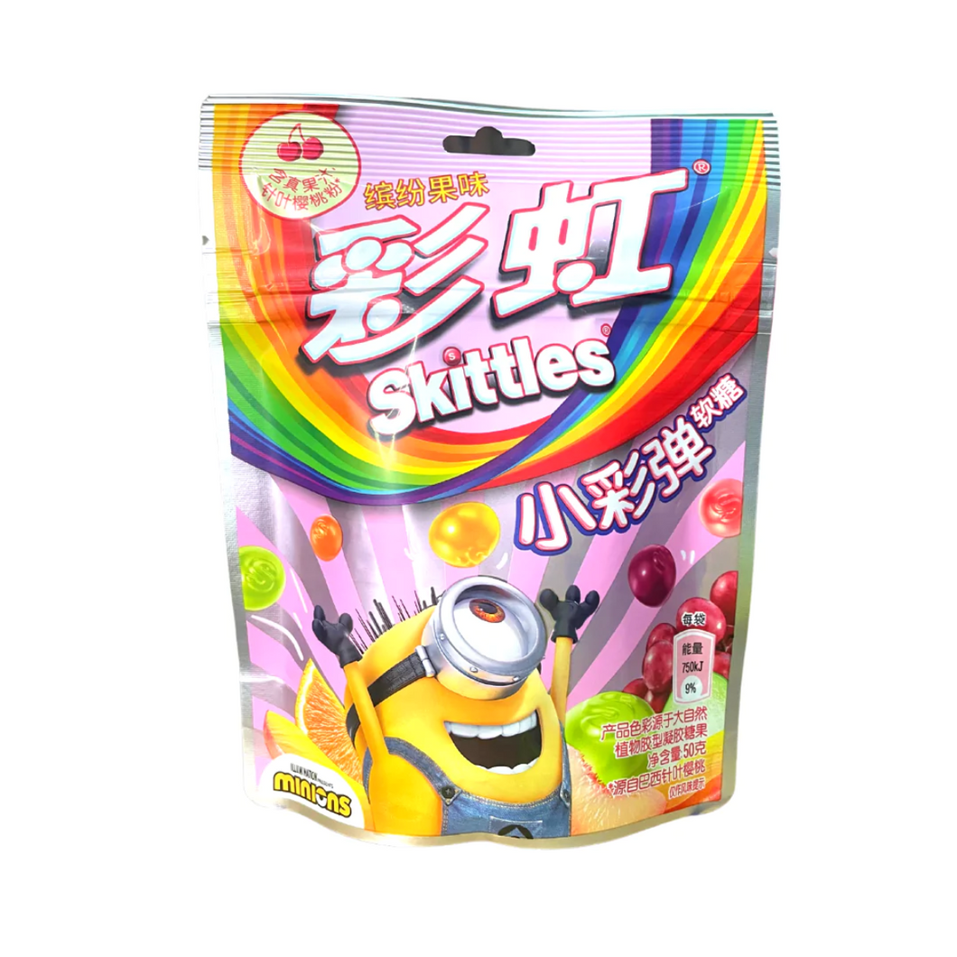 Skittles Fruit Blaster Gummies