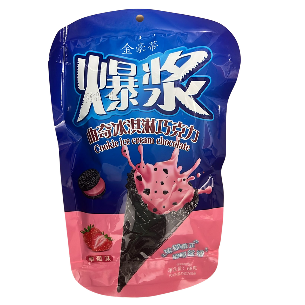 Oreo Strawberry Ice Cream Bites